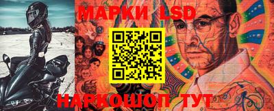 трава Бугуруслан