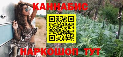 стафф Будённовск