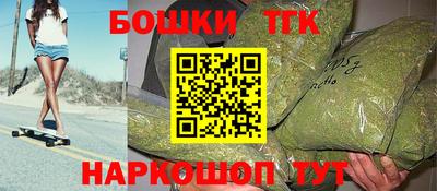 COCAINE Бузулук