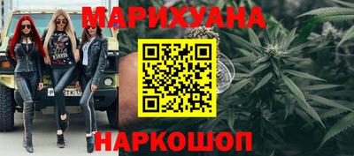 COCAINE Бузулук