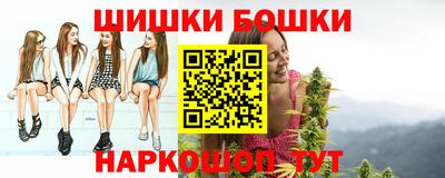 COCAINE Бузулук