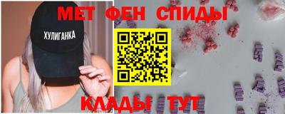 трава Бугуруслан