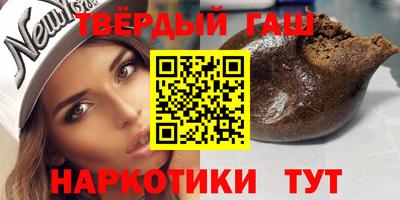 COCAINE Бузулук